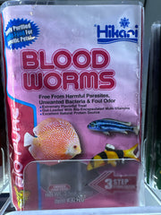 Hikari Bloodworms 3.5oz