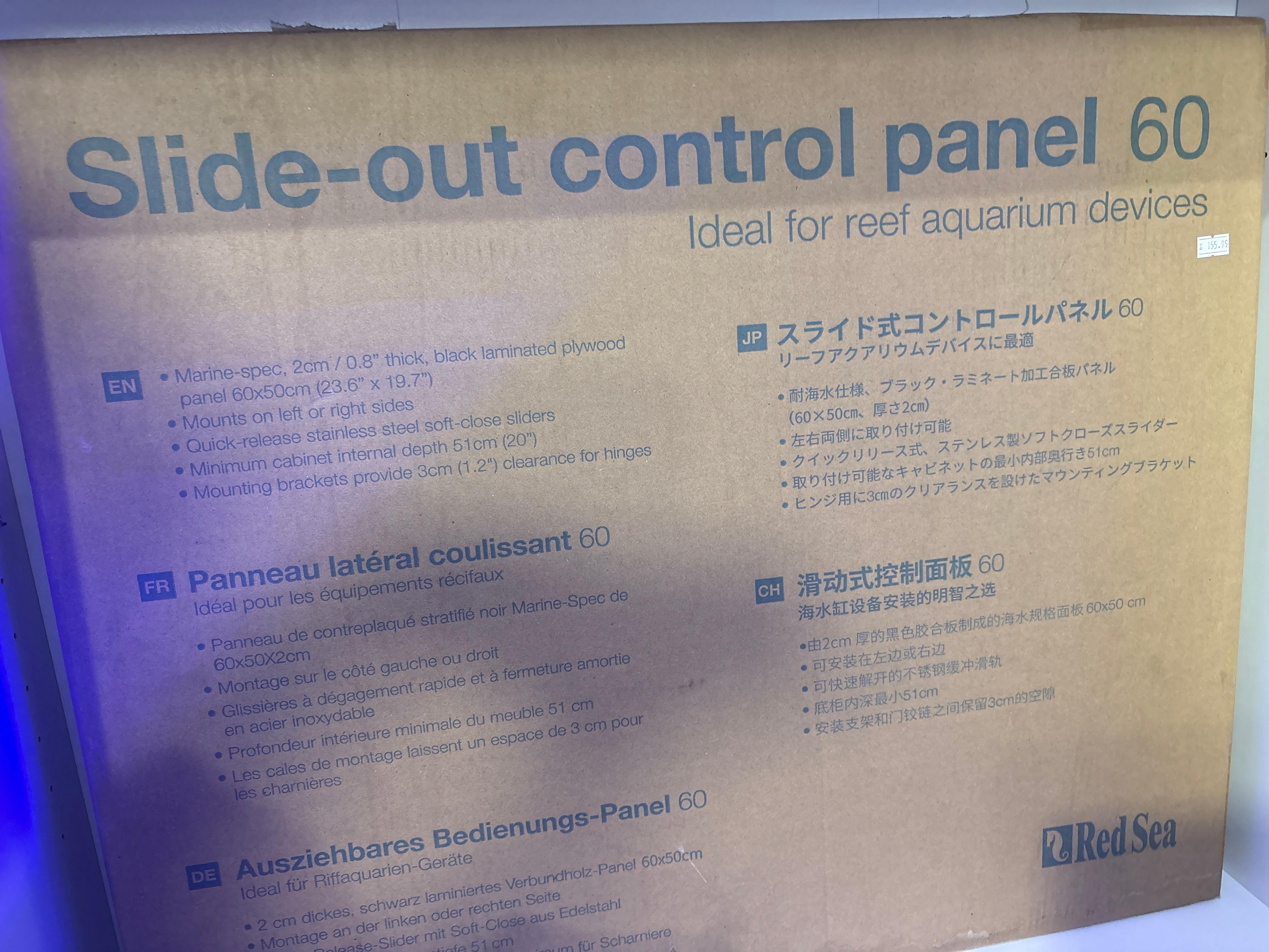 Side-out control panel 60