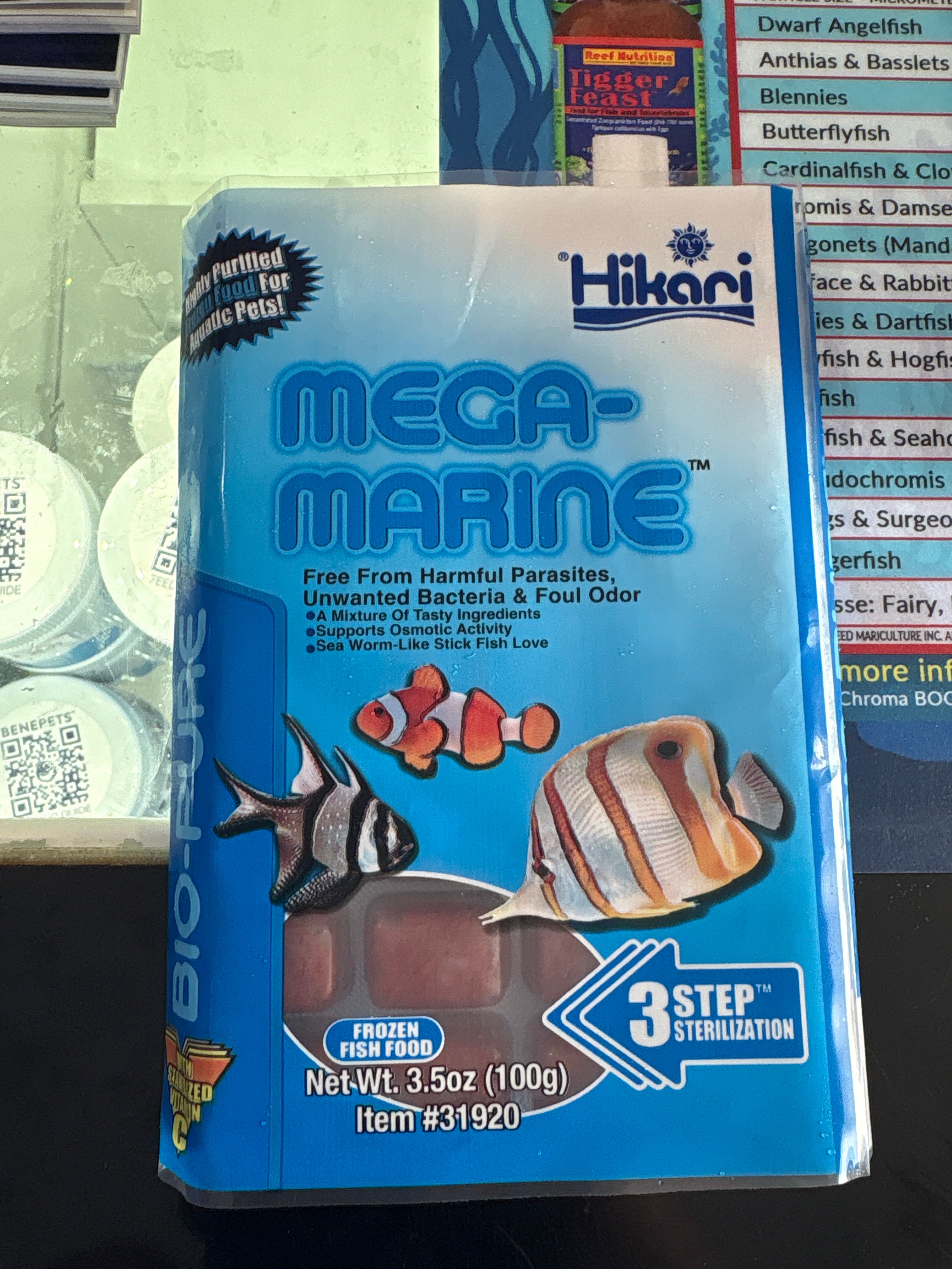 Hikari Mega-Marine