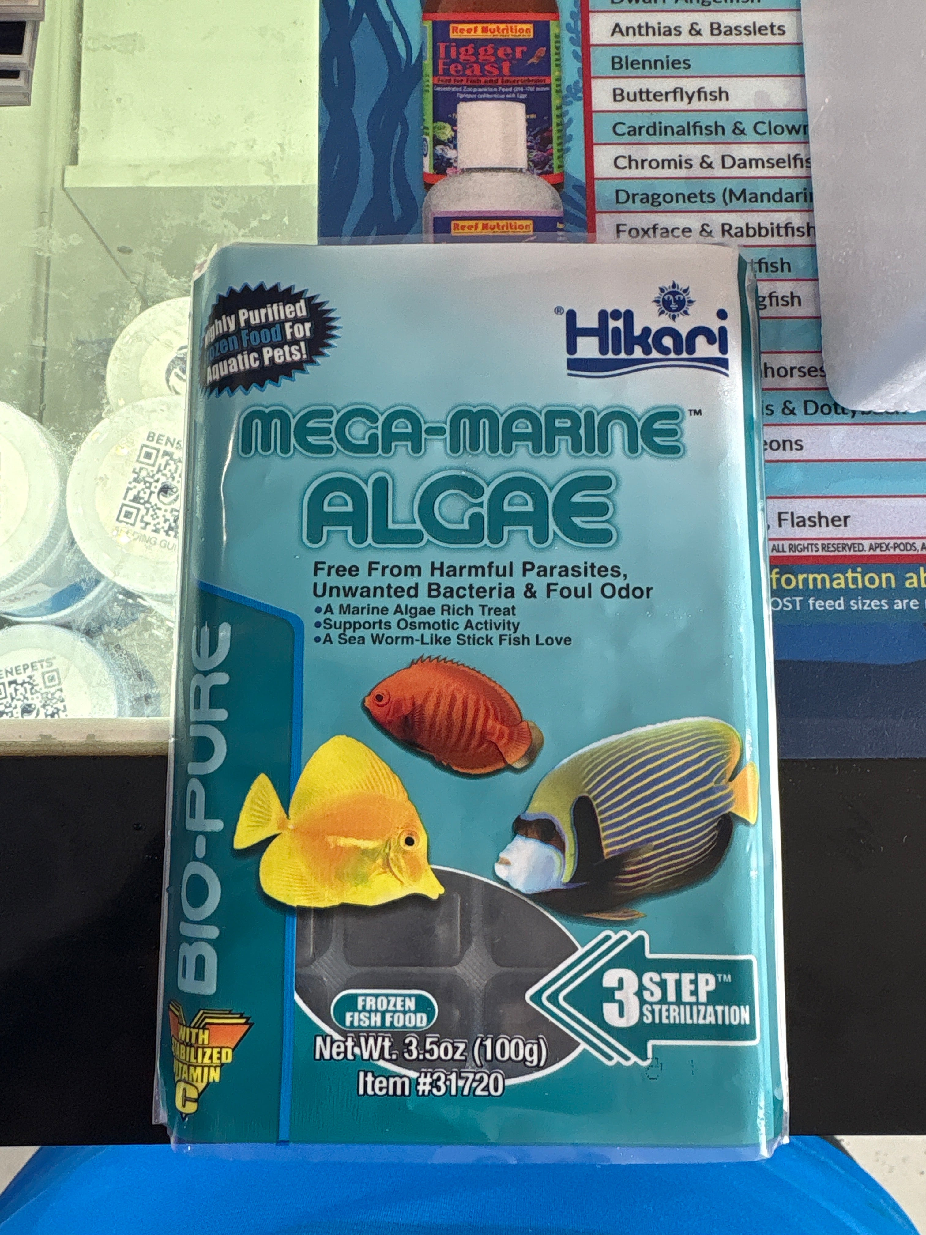 Hikari Mega-Marine Algae
