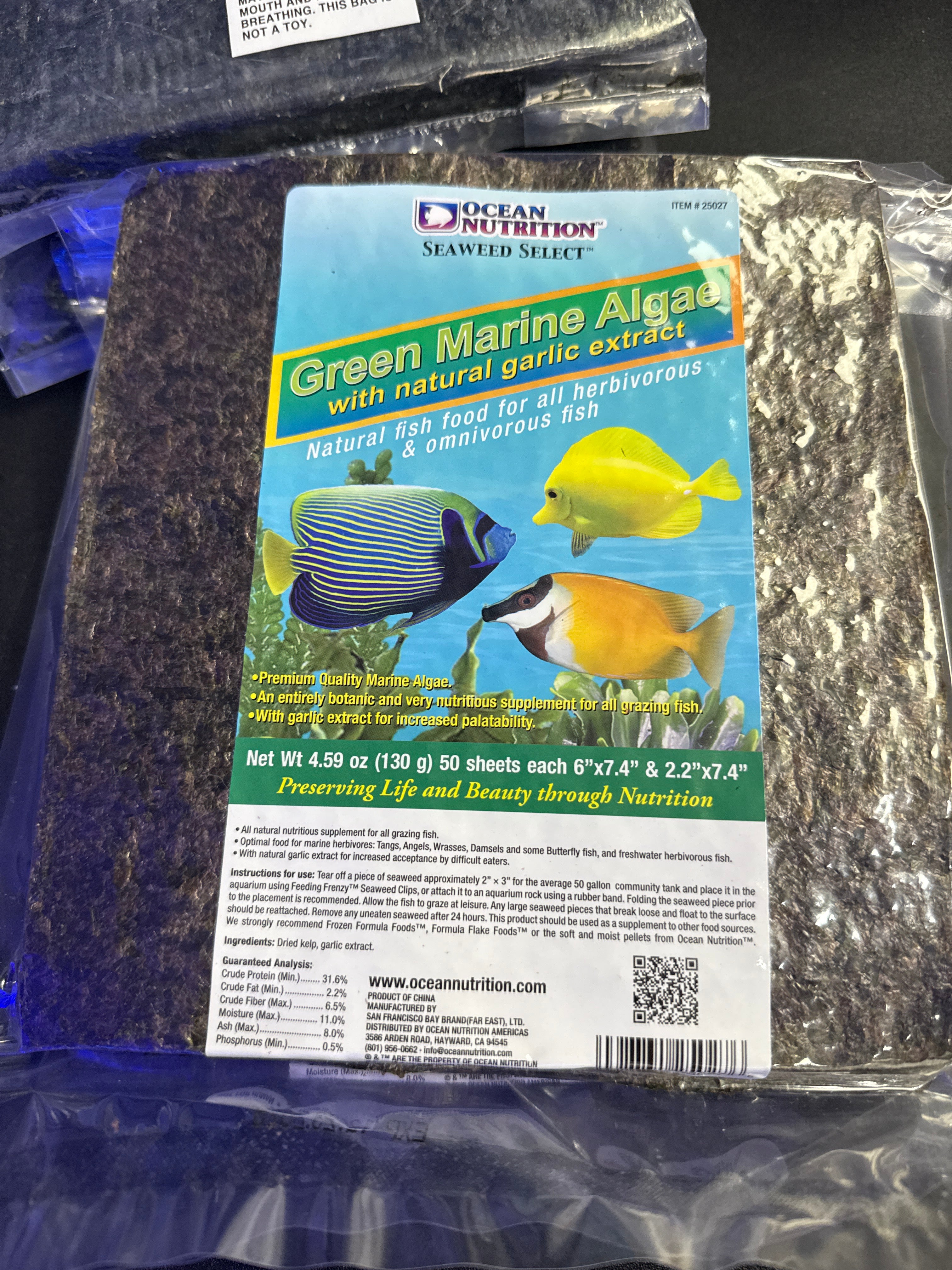Green Marine Algae Ocean Nutrition 27 g