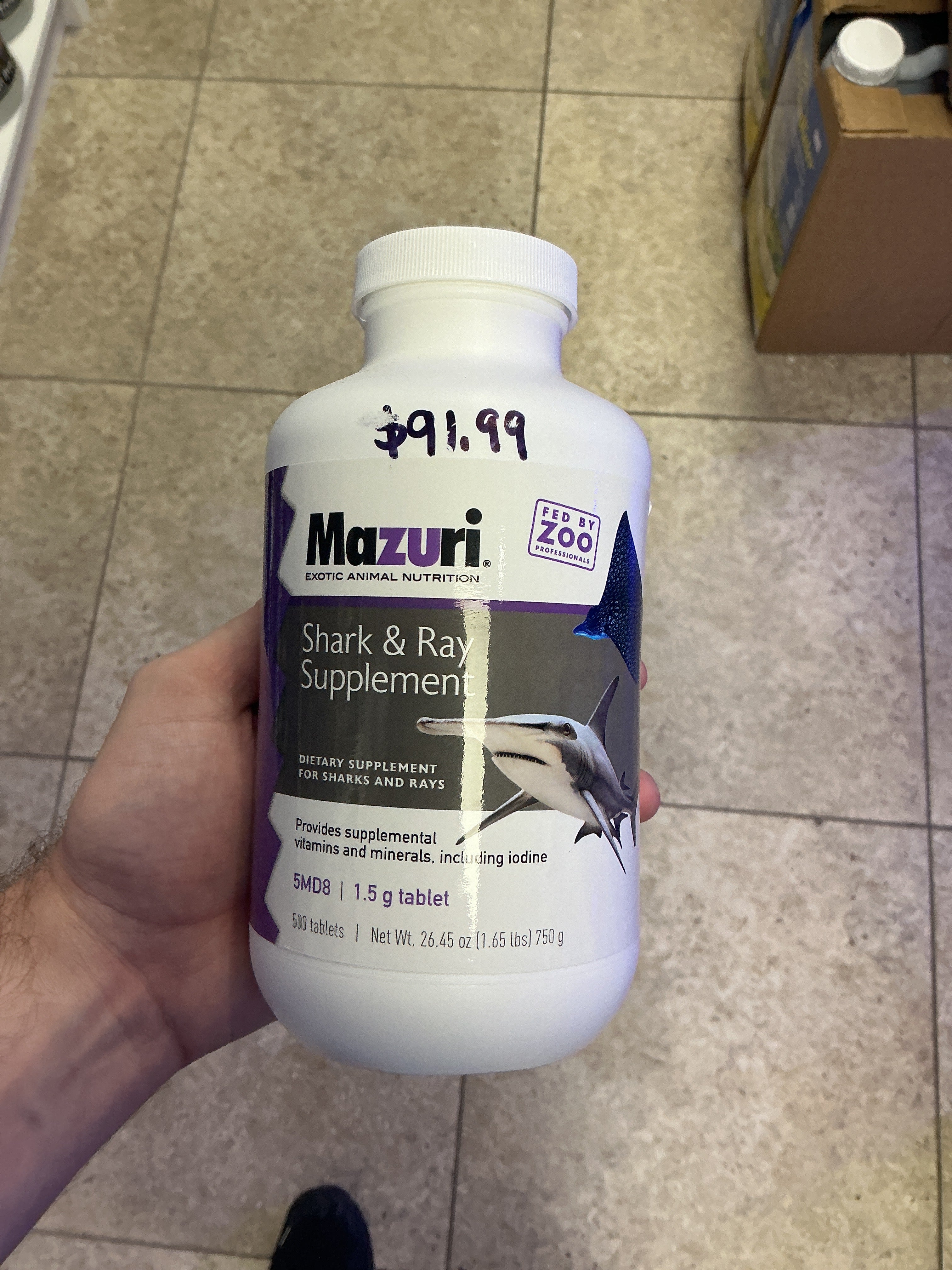 Mazuri Exotic Animal Nutrition